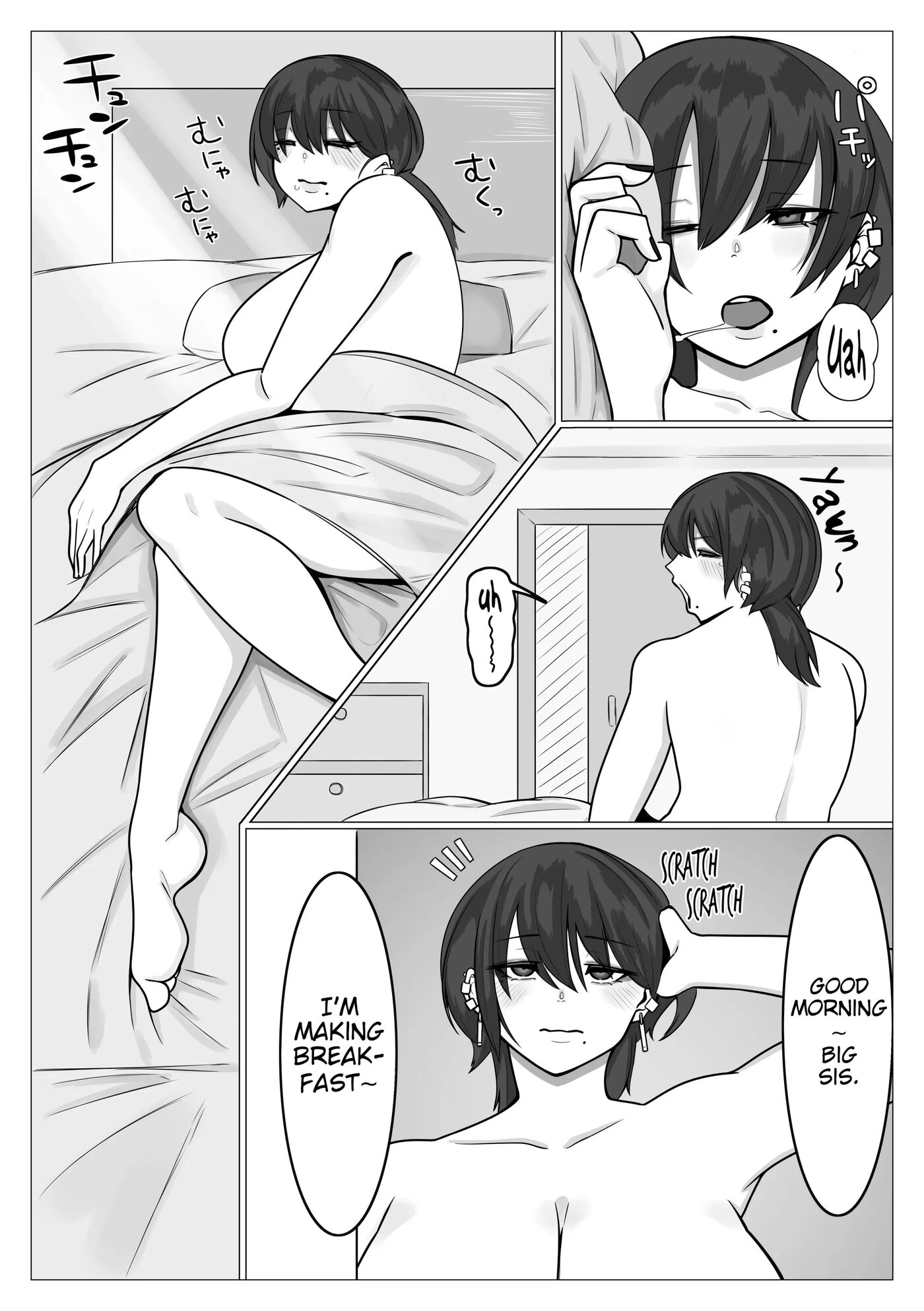 Shitei Ga Mechakucha Sex Suru Ohanashi Chapter 1000 Page 65